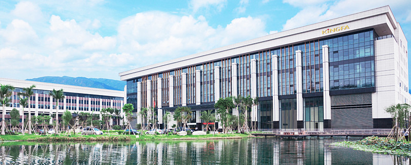 金发科技：上半年归母净利同比增长54.12% 改性塑料与特种材料双线发力