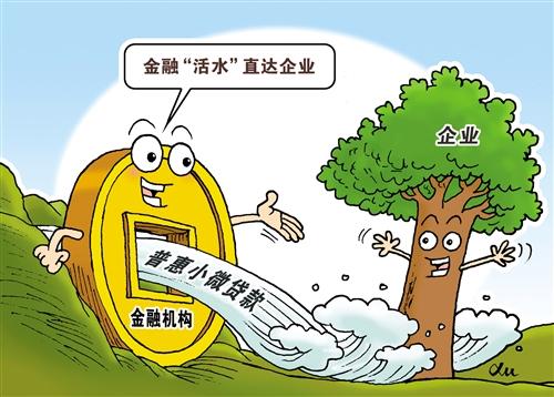 三部门：拓宽涉林企业直接融资渠道