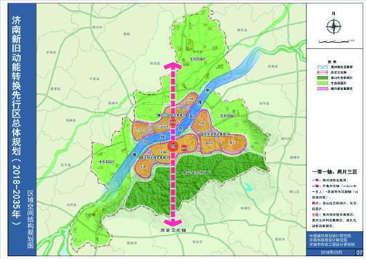 中信证券朱烨辛：股权投资市场热度回归 助推新旧动能转换