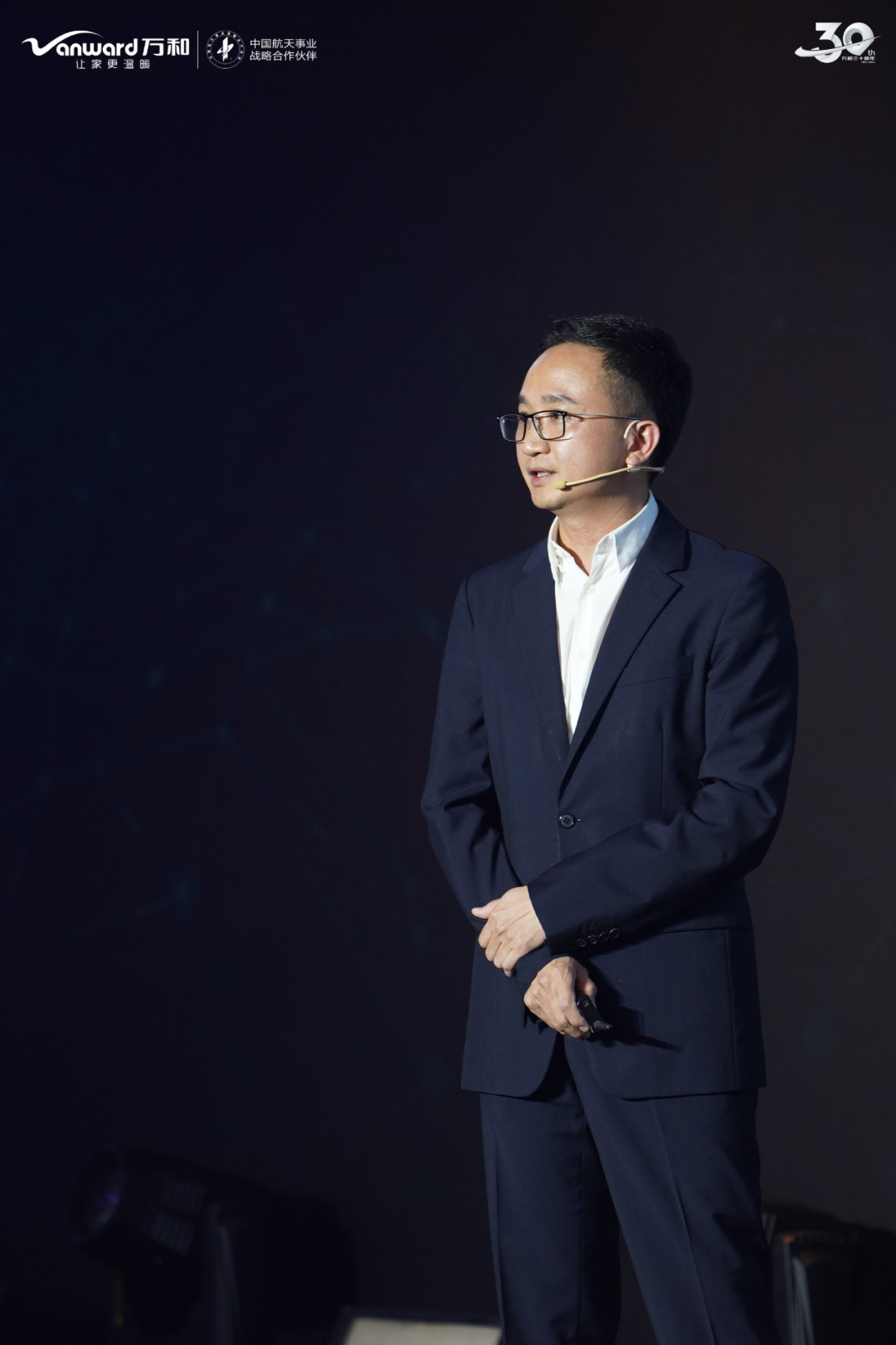 万和电气：上半年营收同比增长7.14% 海外业务成新增长极