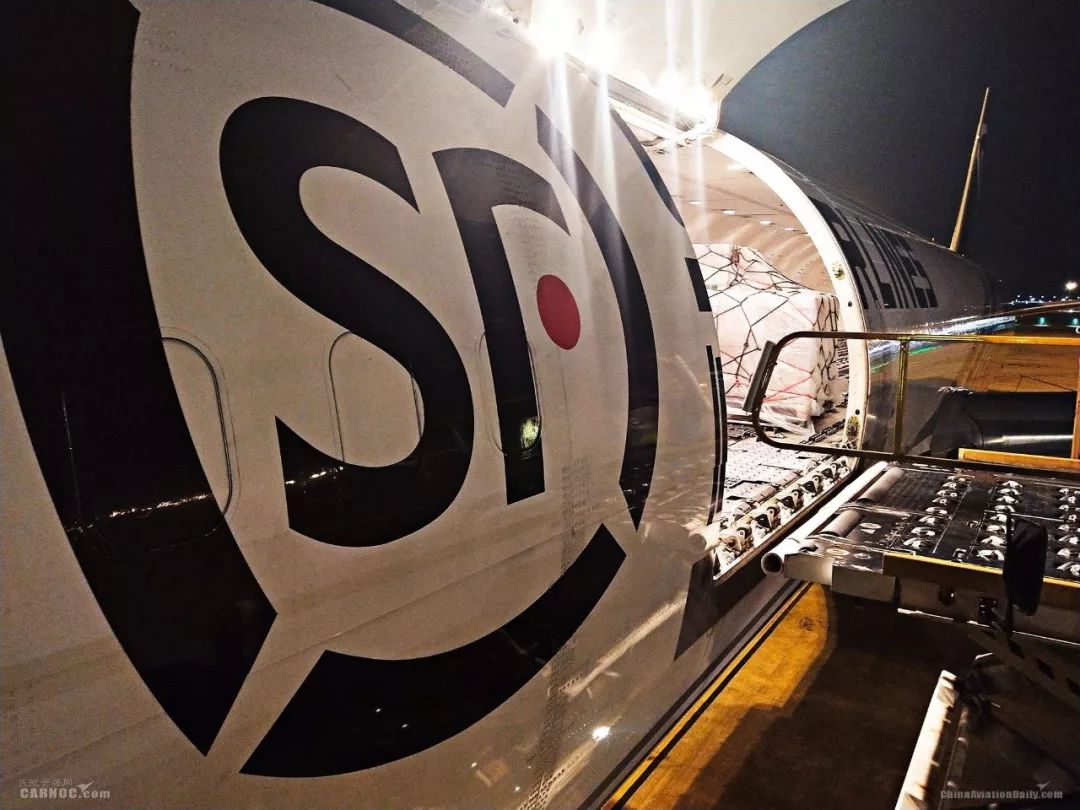 山子高科：上半年净利润同比大增119.34%