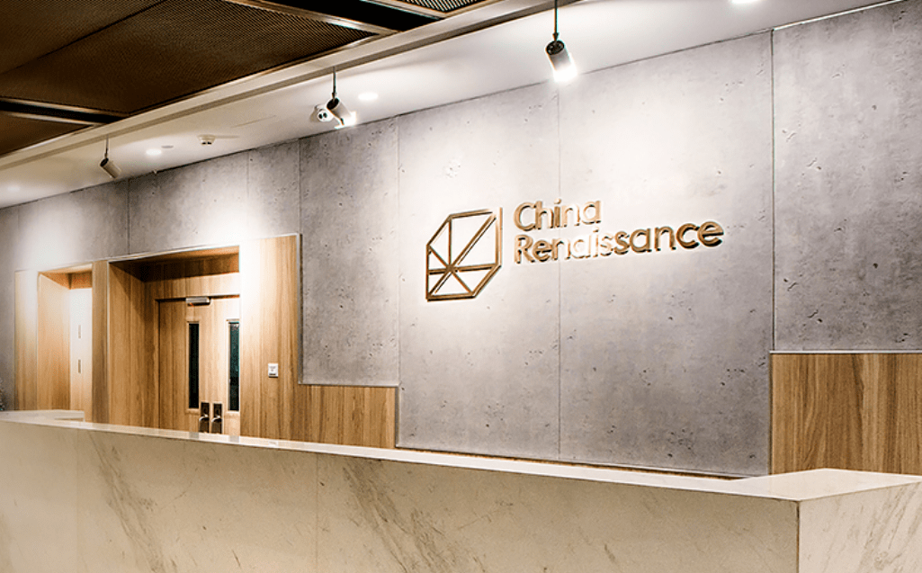 申港证券开展企业文化建设系列活动