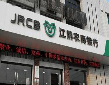 温氏股份：上半年营收净利双增