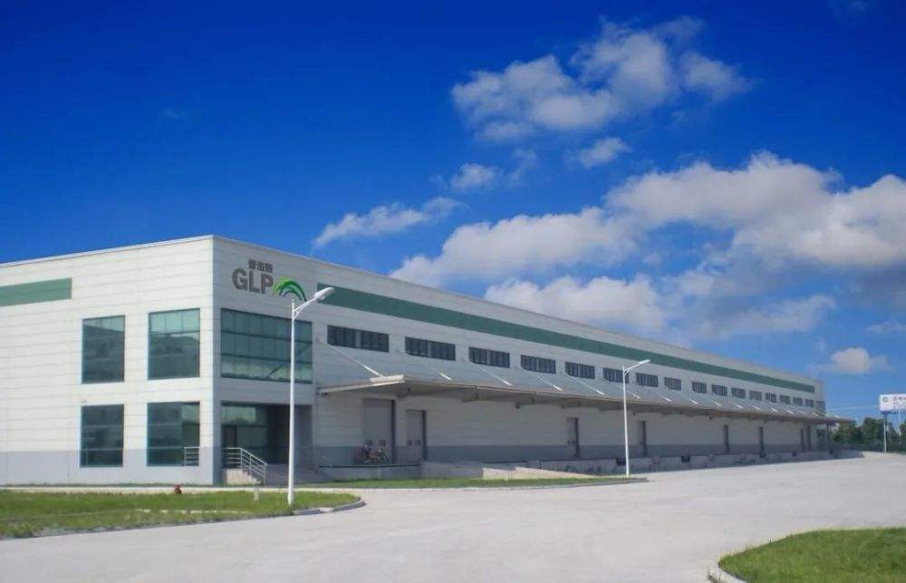 中金普洛斯REIT上半年实现收入2.16亿元 可供分配金额1.67亿元