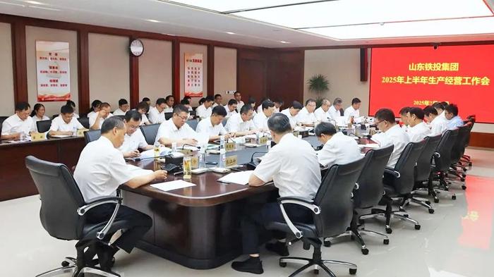 唐源电气：上半年智慧交通核心主业营收同比增长21.97%