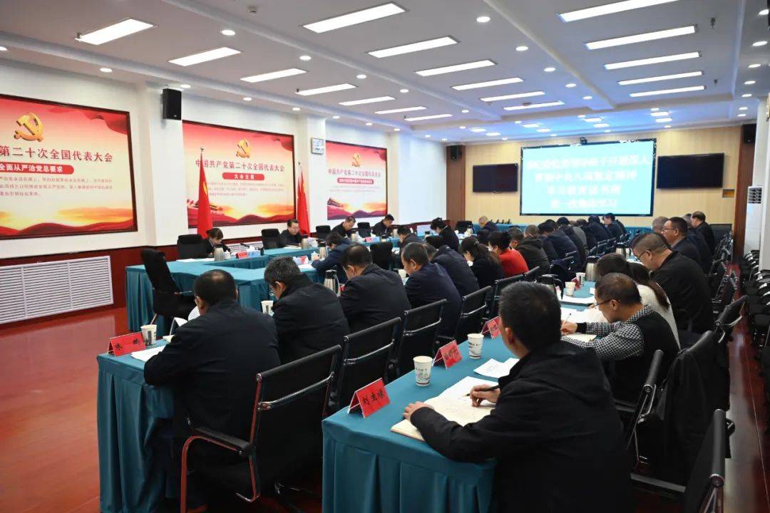 用铁规矩锻造好作风——全党开展深入贯彻中央八项规定精神学习教育综述