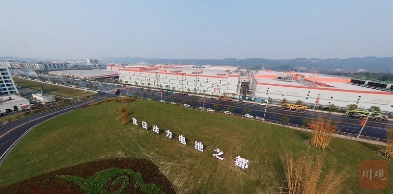 川能动力：年产3万吨锂盐项目成功产出电池级碳酸锂产品