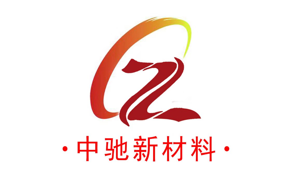 广东明珠：上半年归母净利润同比增长284.04% 矿产主业驱动业绩高增长