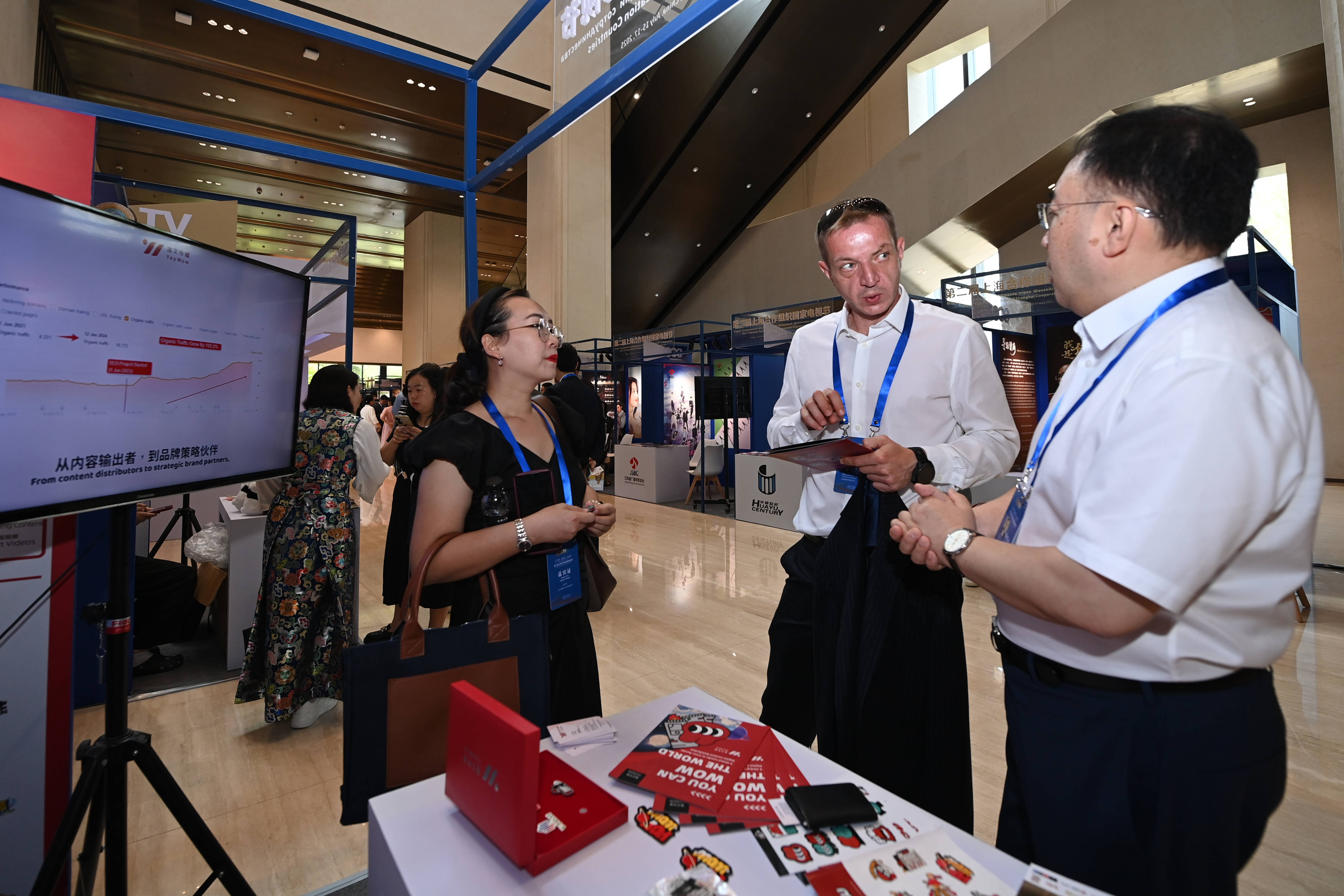 上合组织天津峰会丨建设繁荣发展的共同家园——中国携手上合组织伙伴共走可持续发展之路