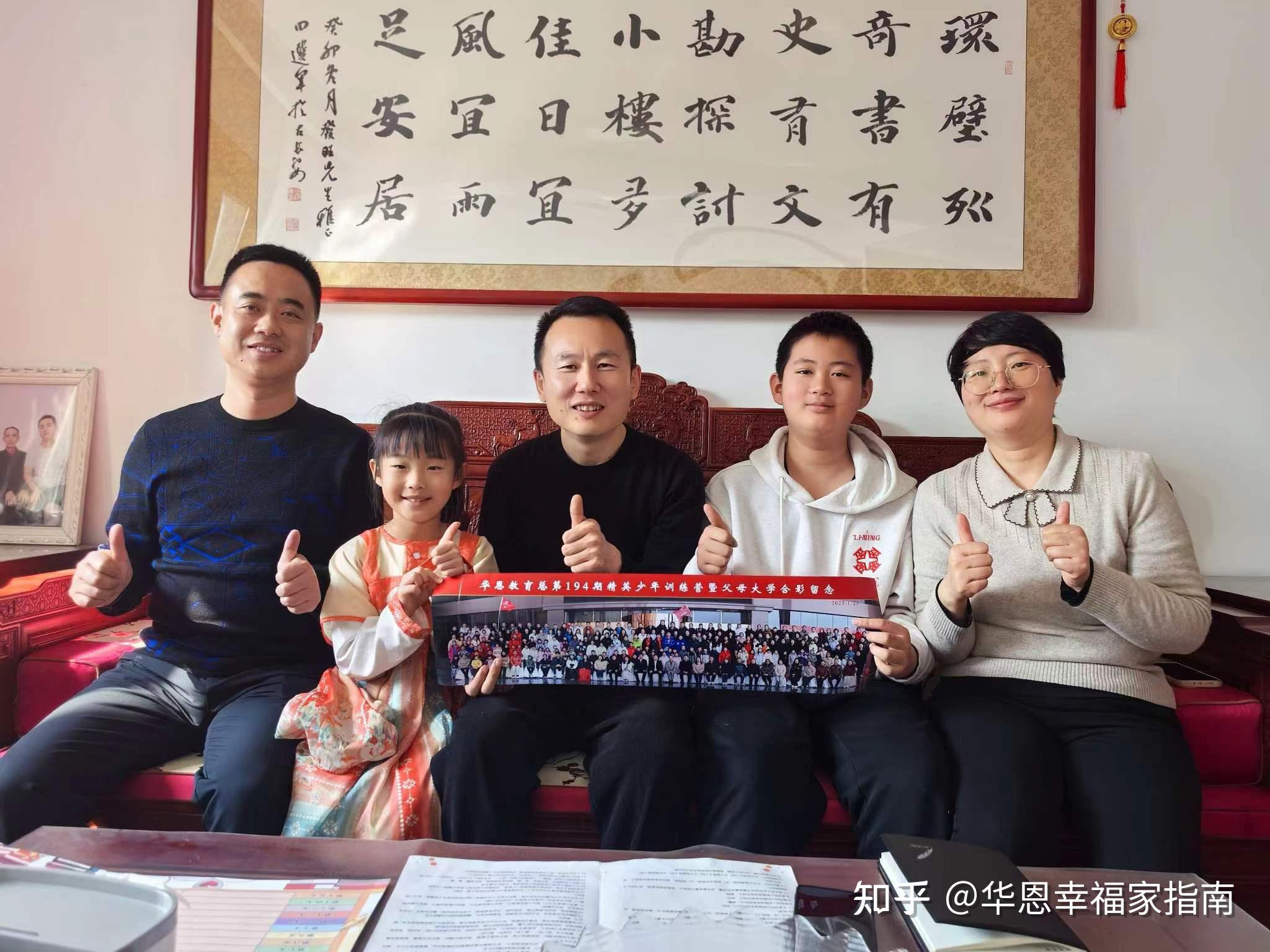 陕西华达董事长范军卫：强强联合 打造行业领先元器件平台