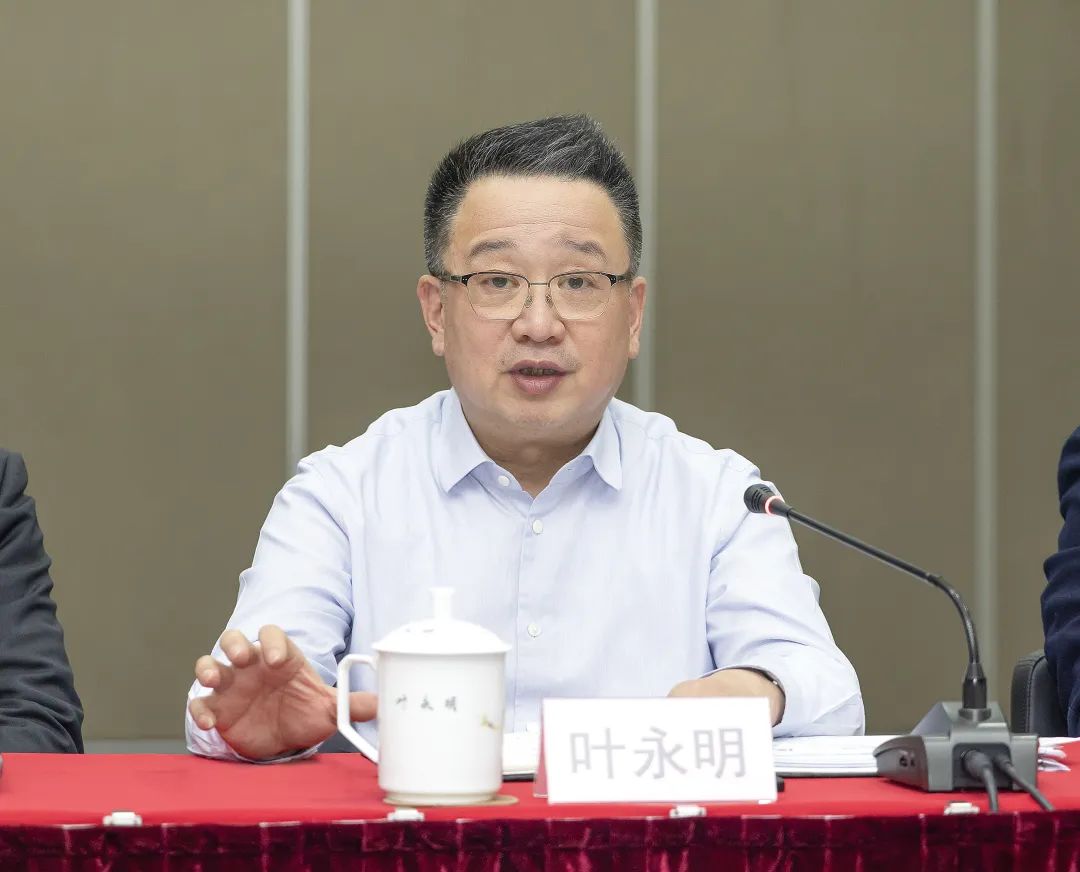 天津银行发展战略委员会研究“十五五”战略规划具体工作方案