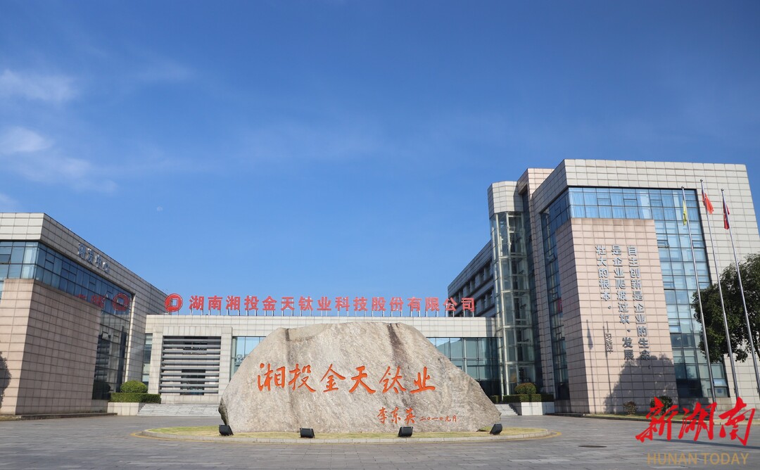 鹿山新材：在多个新兴赛道上加速布局