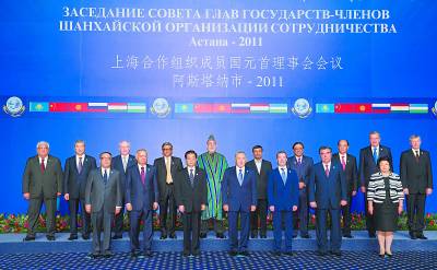 上合组织天津峰会丨习近平会见亚美尼亚总理帕什尼扬