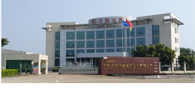 天龙股份：上半年加强市场开发与研发投入