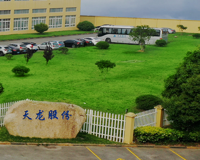 天龙股份：上半年加强市场开发与研发投入