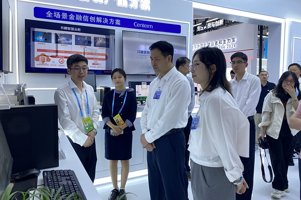 中油资本：产投融一体化助力培育能源行业新质生产力