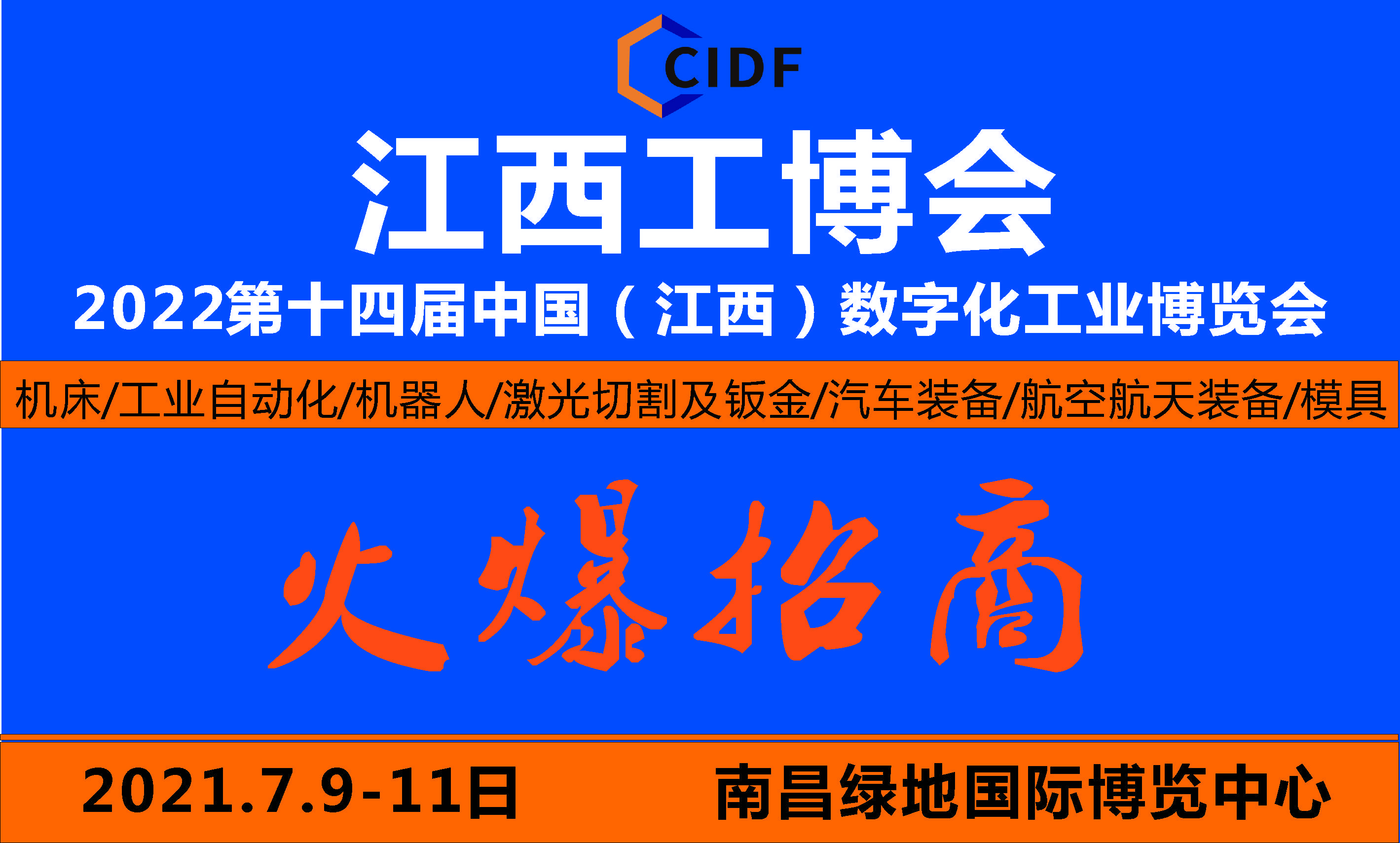中原传媒亮相中国国际数字出版博览会 数字化转型成果引关注