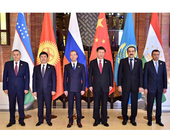 上合组织天津峰会|习近平在“上海合作组织+”会议上的讲话（全文）