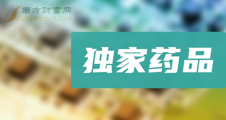 中原证券：上半年归母净利润同比增长29.34%