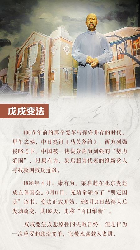 海报｜习近平主席提出全球治理倡议引发国际社会强烈反响与共鸣