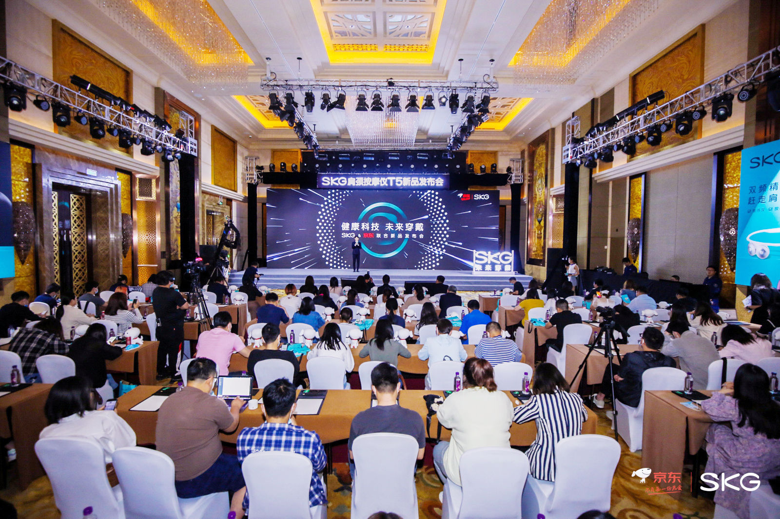 开源证券吕明：政策红利下行业分化凸显 关注科技家电赛道投资机遇