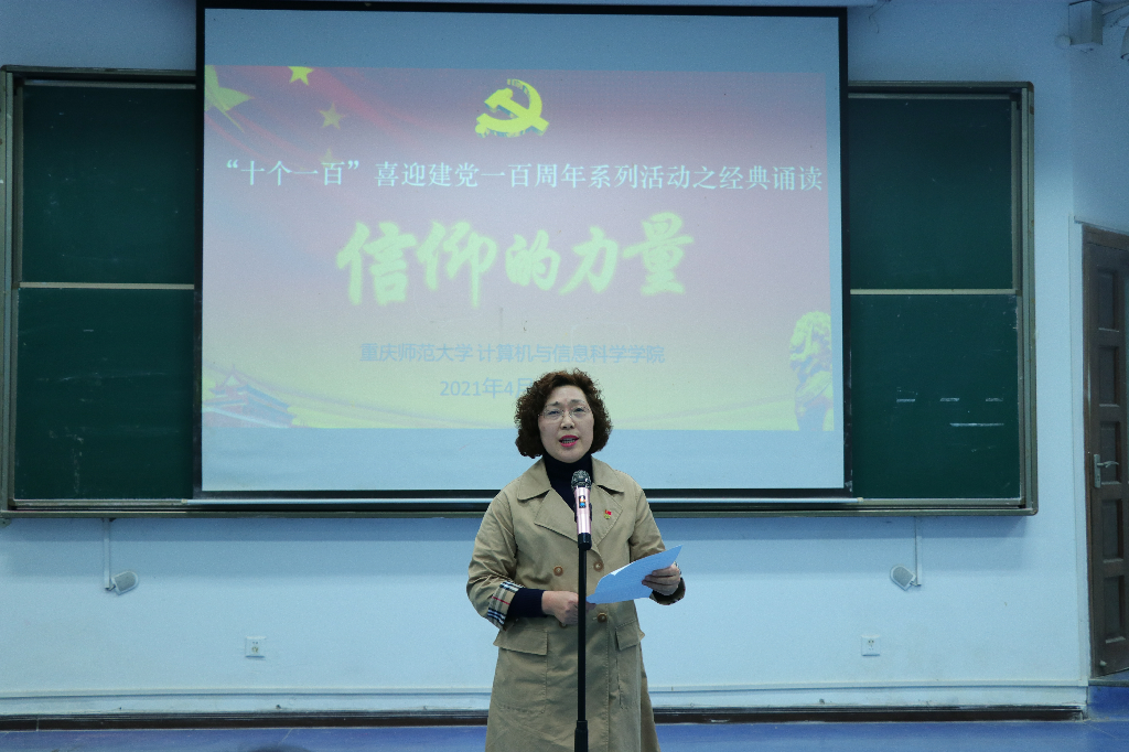 山西证券：公司多位选手获得山西省证券期货基金行业之星标兵荣誉