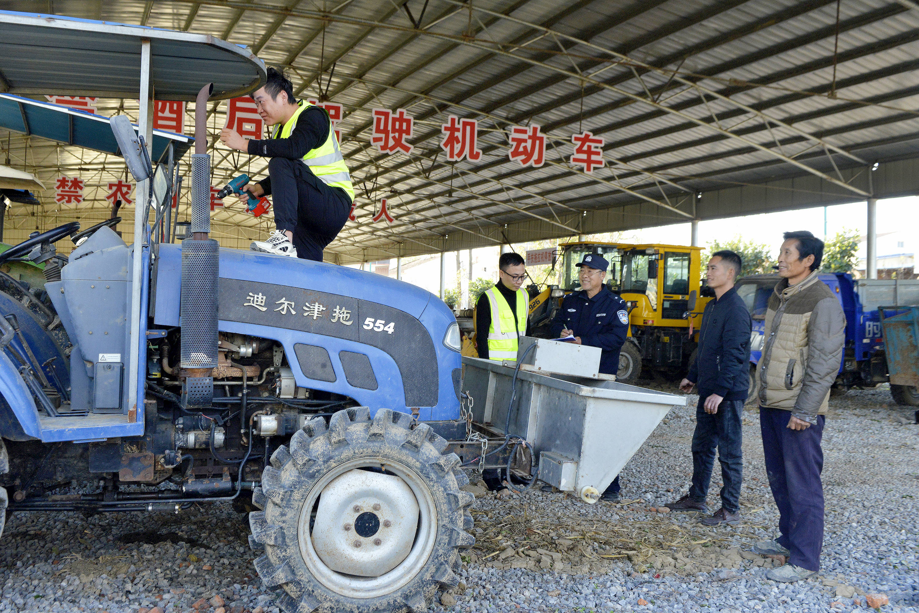 勇担大义 笃行大道——习近平主席主持上海合作组织天津峰会并举行系列活动纪实
