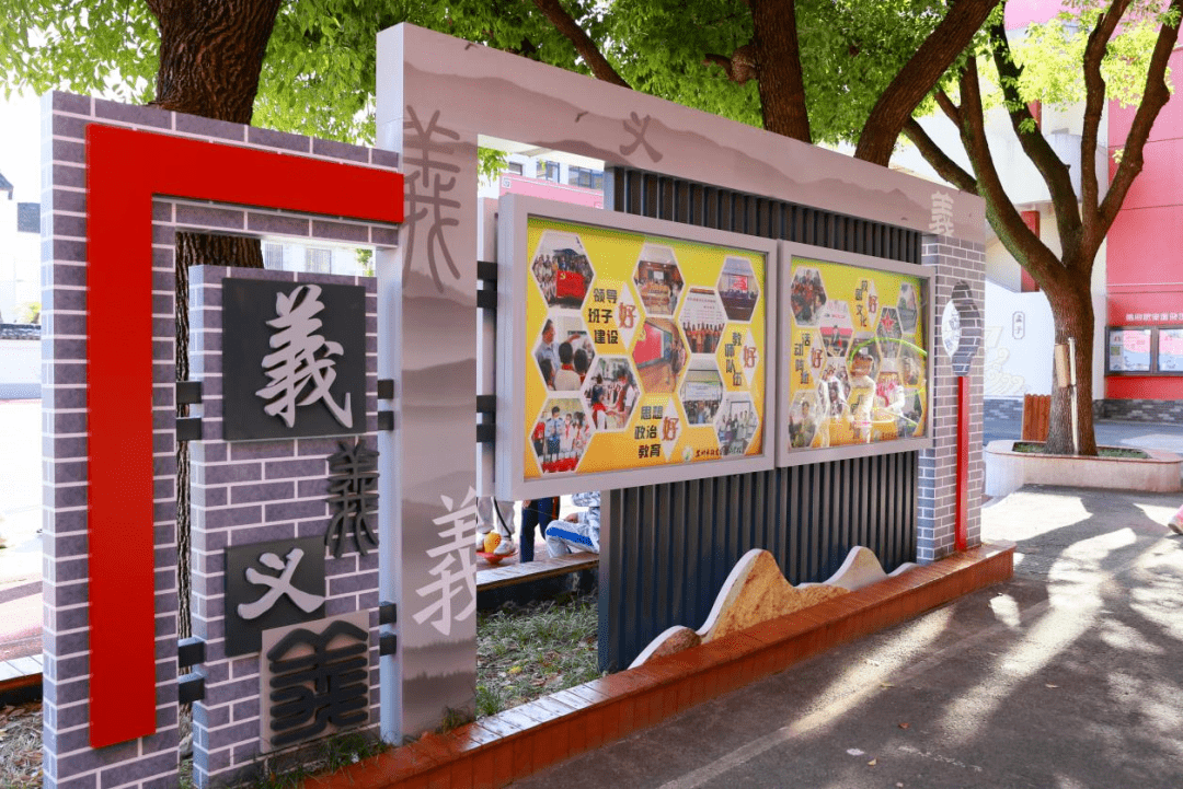 勇担大义 笃行大道——习近平主席主持上海合作组织天津峰会并举行系列活动纪实