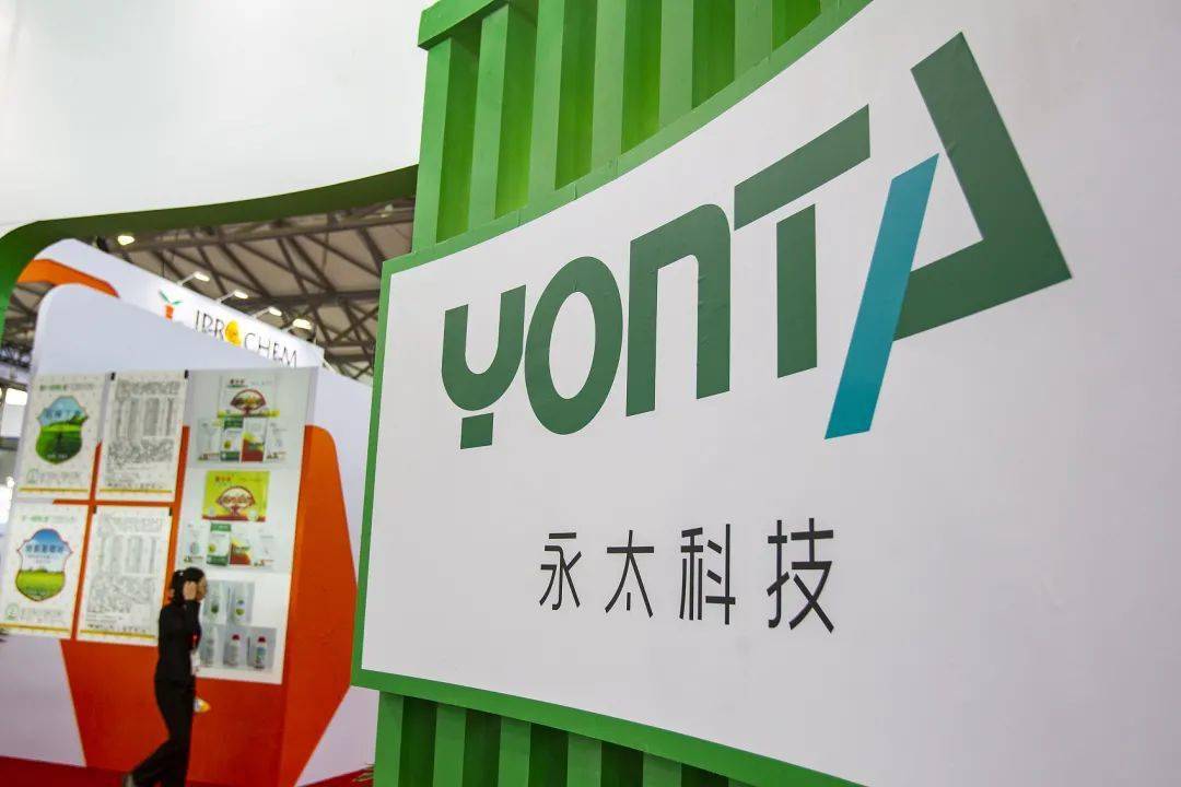 如祺出行上半年收入同比增长61.7% 毛利率首次转正