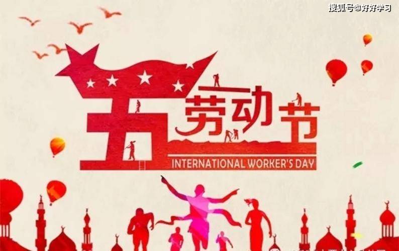 第一观察丨势不可挡的伟大复兴，必将胜利的崇高事业