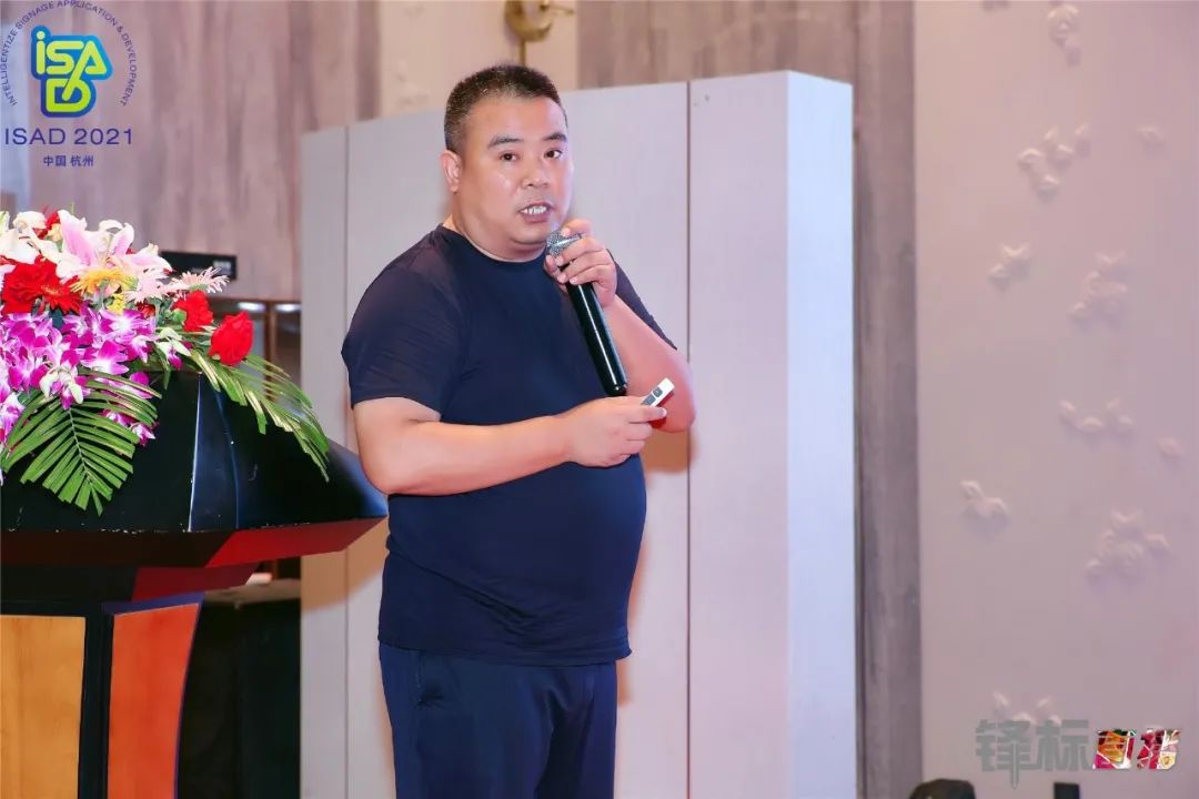 新华网召开业绩说明会：主业提质与数智破局提升发展空间