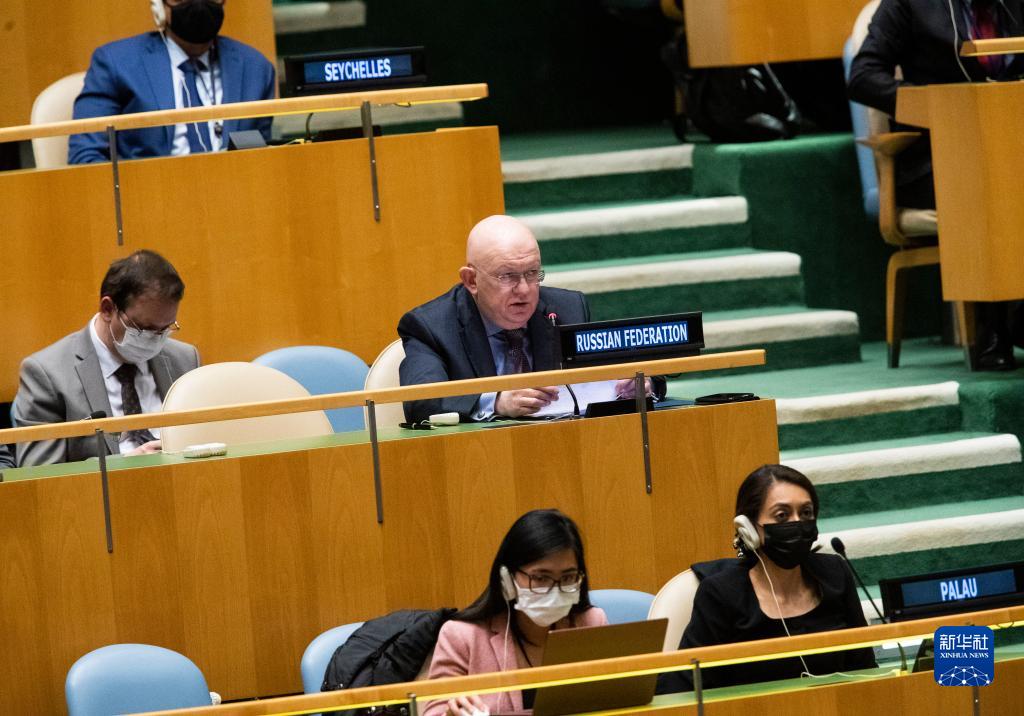 联大高票通过联合国－上合组织合作决议