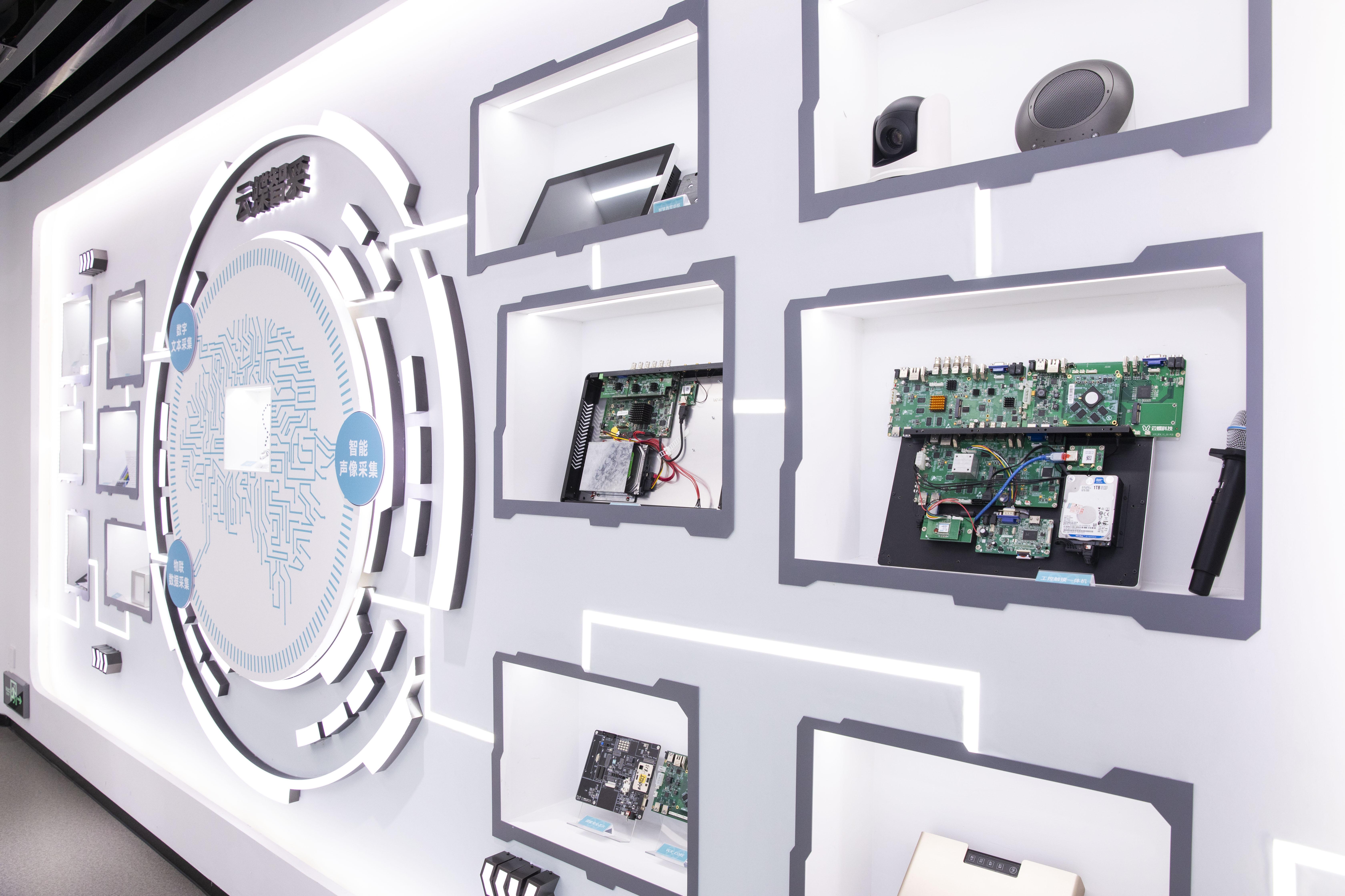 全球工业互联网大会见闻：千行百业激活“数智能量”