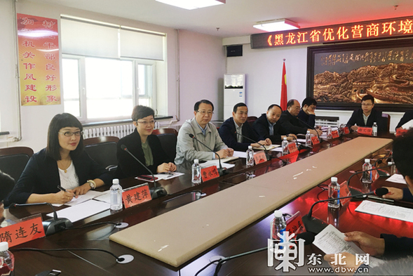 人大常委会丨环境保护税法修正草案强化挥发性有机物治理