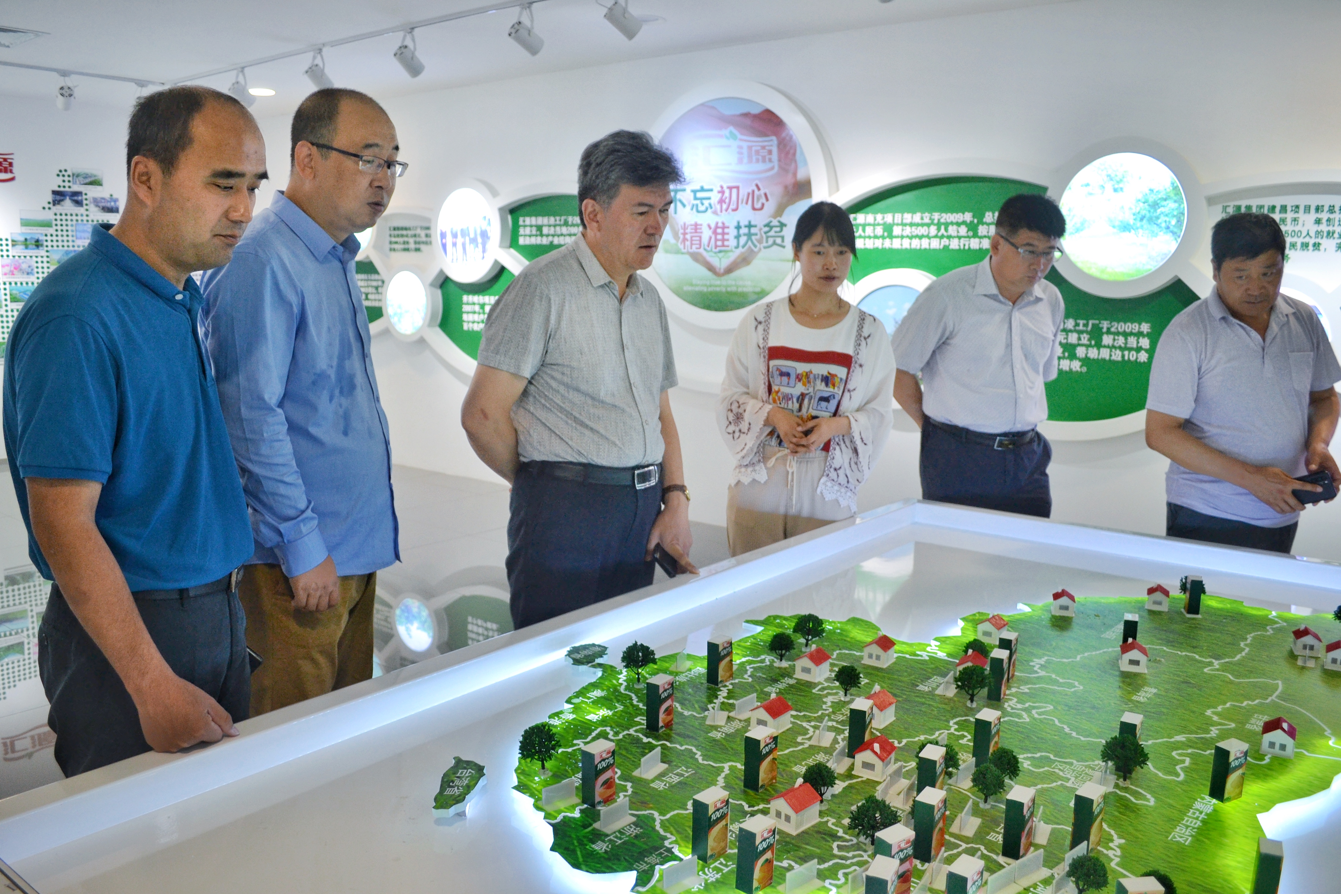 农发种业：推动科研育种数智化转型升级