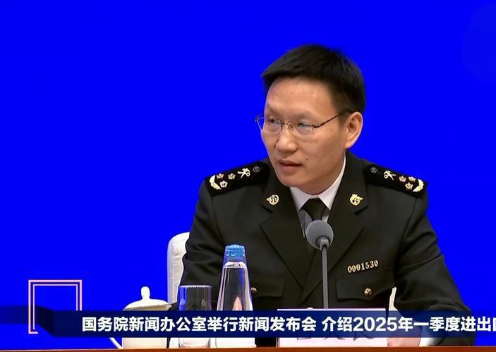 海关总署：外贸韧性彰显活力释放