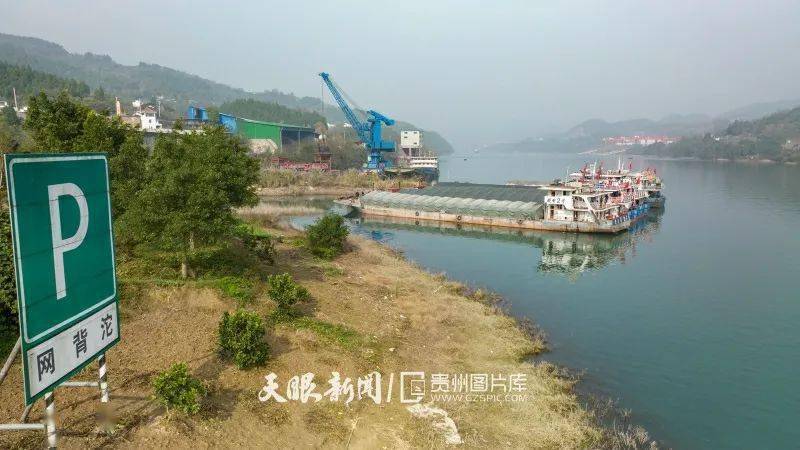 长江干线和长三角“新三样”货物水水中转实现“一箱制”