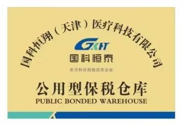 中信重工：全资子公司担保涉诉二审终审维持原判 涉案金额超1.24亿元