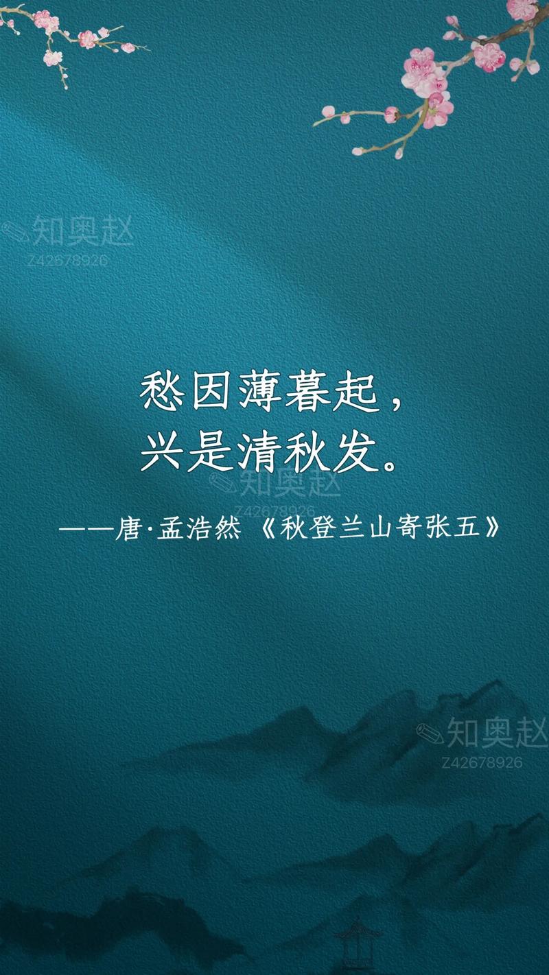 金秋里，听历史的声息拂过耳畔