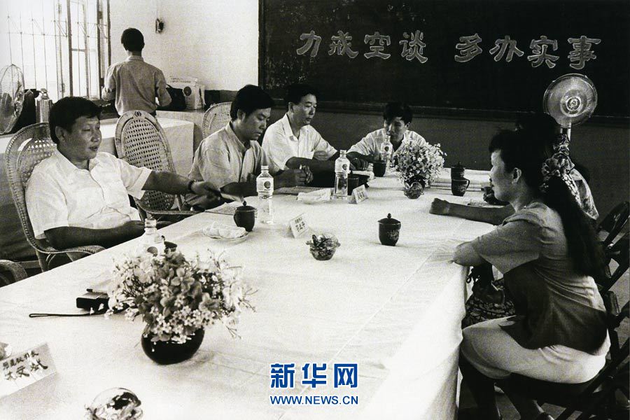 凝聚正义力量 砥砺复兴之志——习近平总书记听取抗战胜利纪念活动总结报告时发表重要讲话和接见活动筹办工作各方代表激励广大干部群众奋发进取再立新功
