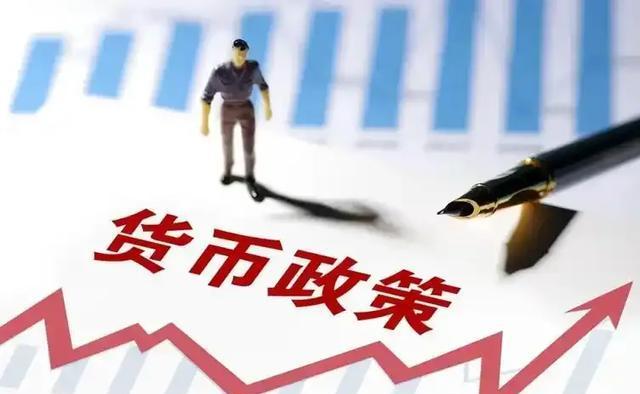 新华图讯 | 美联储宣布降息25个基点