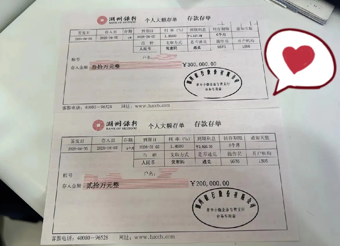 山西证券：公司多位选手获得山西省证券期货基金行业之星标兵荣誉