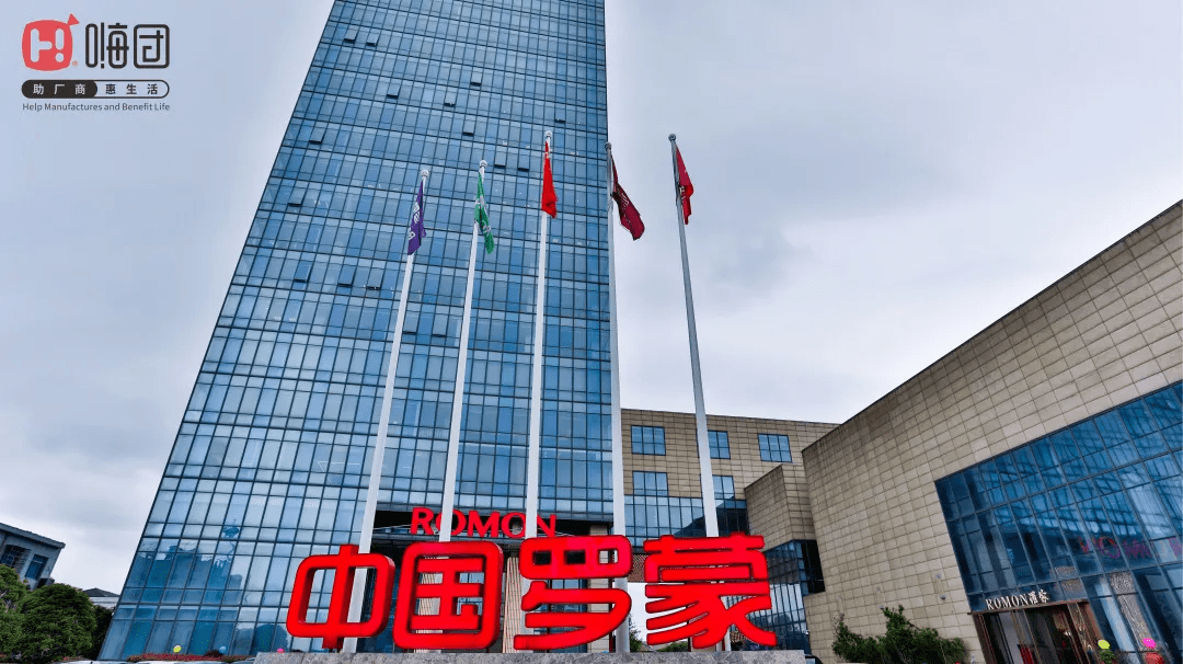 海博思创与中国进出口银行北京分行建立全方位合作伙伴关系