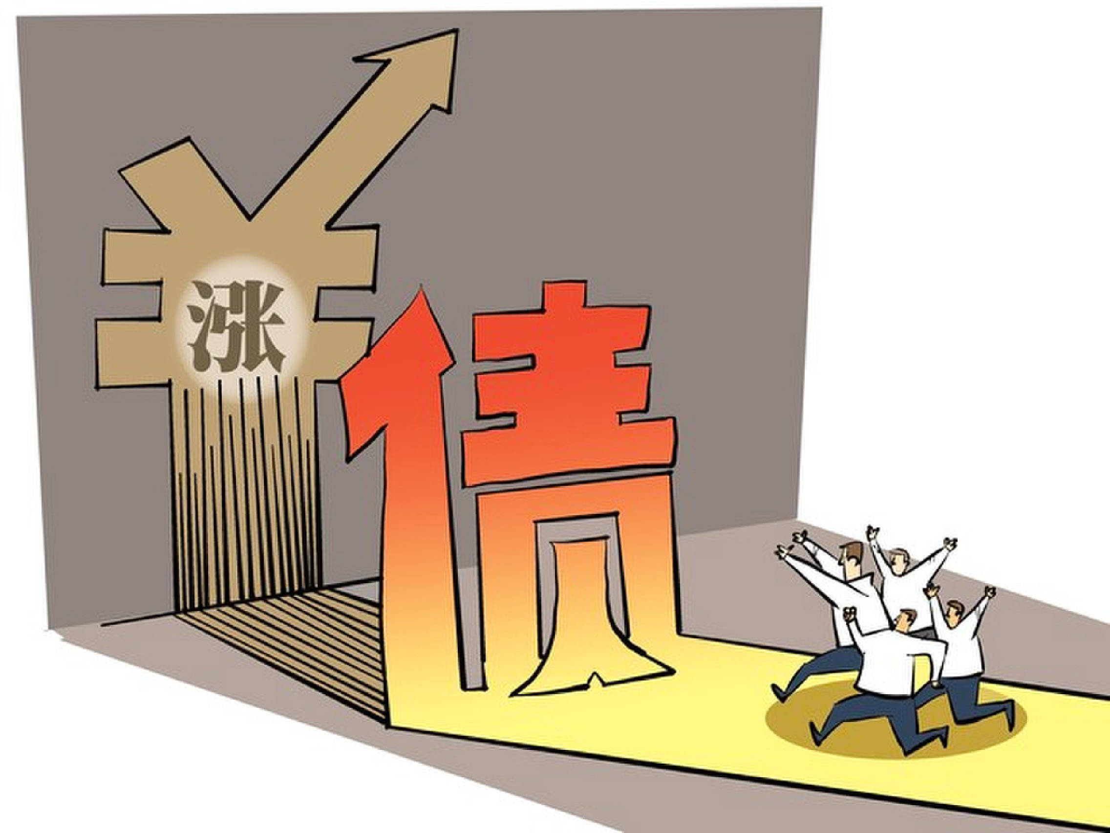 8月外资总体净买入境内股票和债券