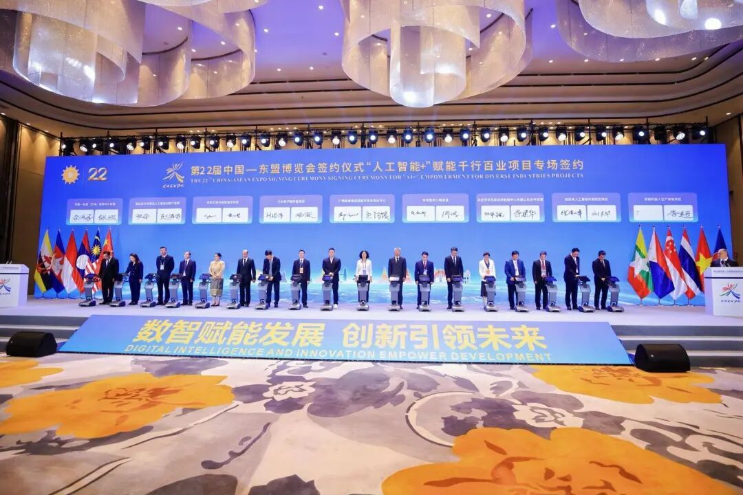 东博会为中国与南亚国家经贸投资合作开拓新空间