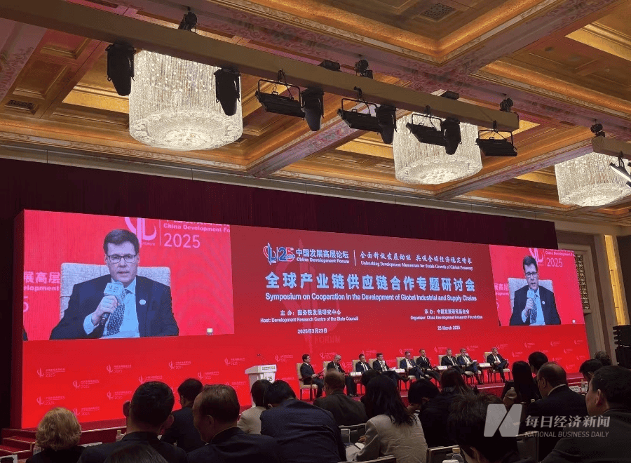 联想集团杨元庆：AI驱动制造业高端化智能化绿色化发展