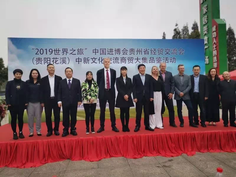 从“城超”看贵阳书写“体育+文旅商”融合发展新篇章