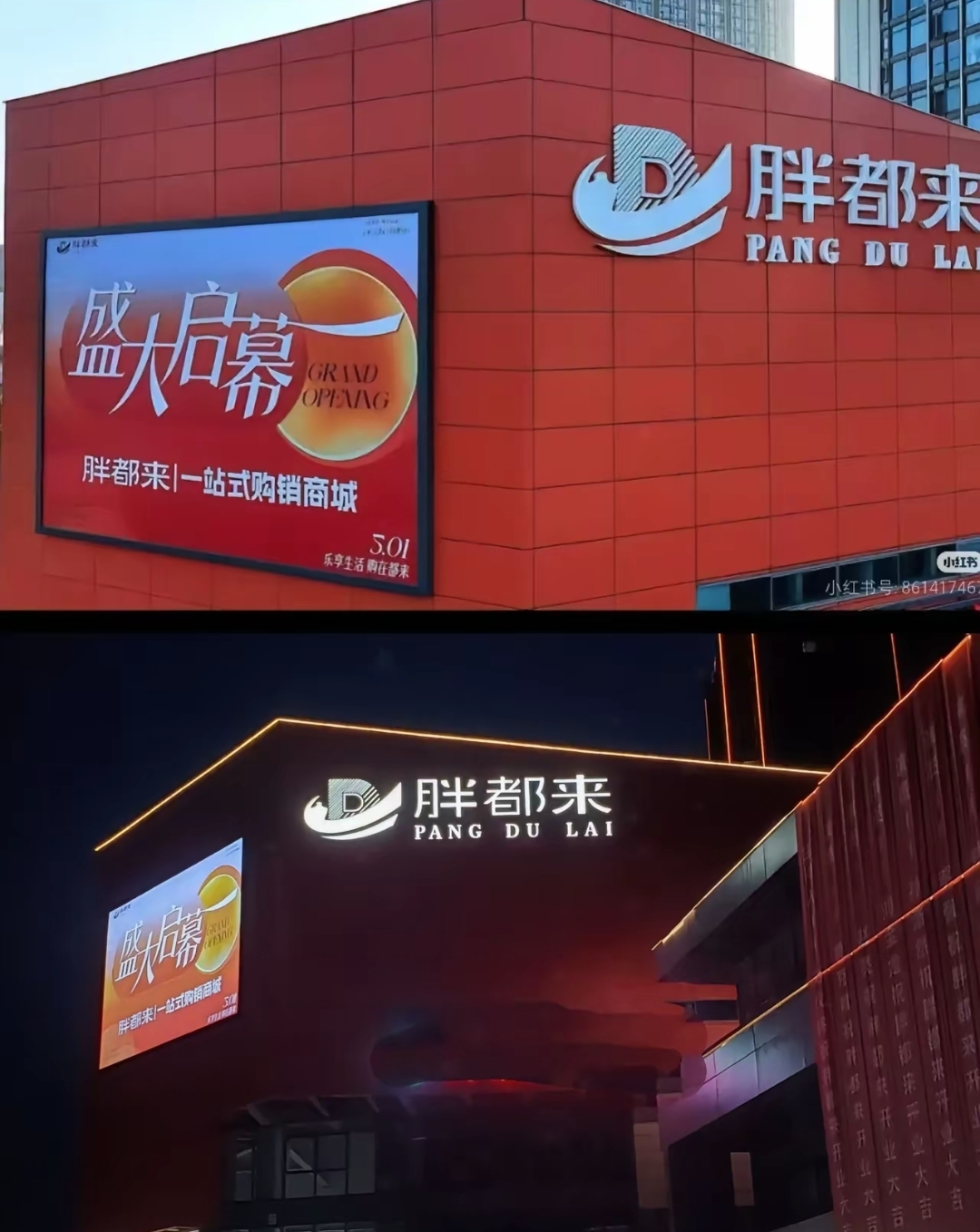 西部证券助力湖南赛德雷特卫星科技成功中标国家科技重大专项