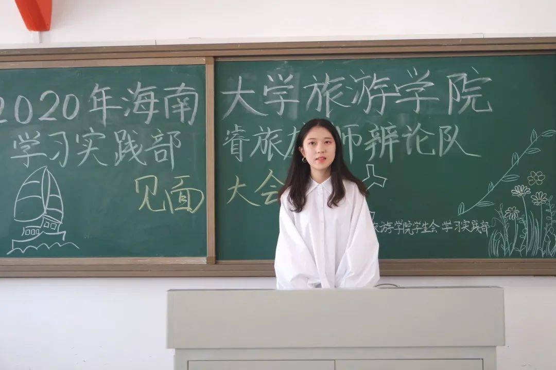 李强赴纽约出席第80届联合国大会一般性辩论及相关高级别活动