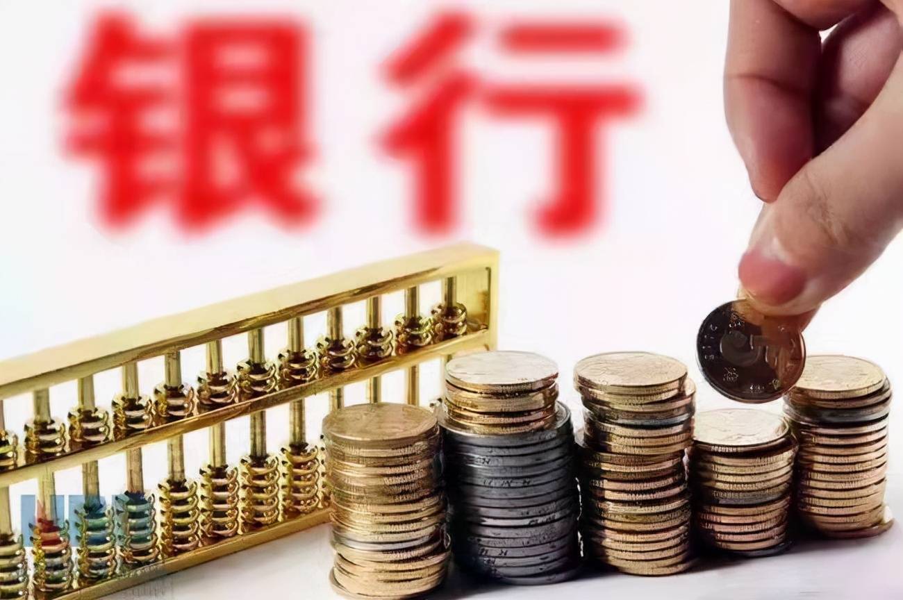 年内银行理财子公司指数化投资升温